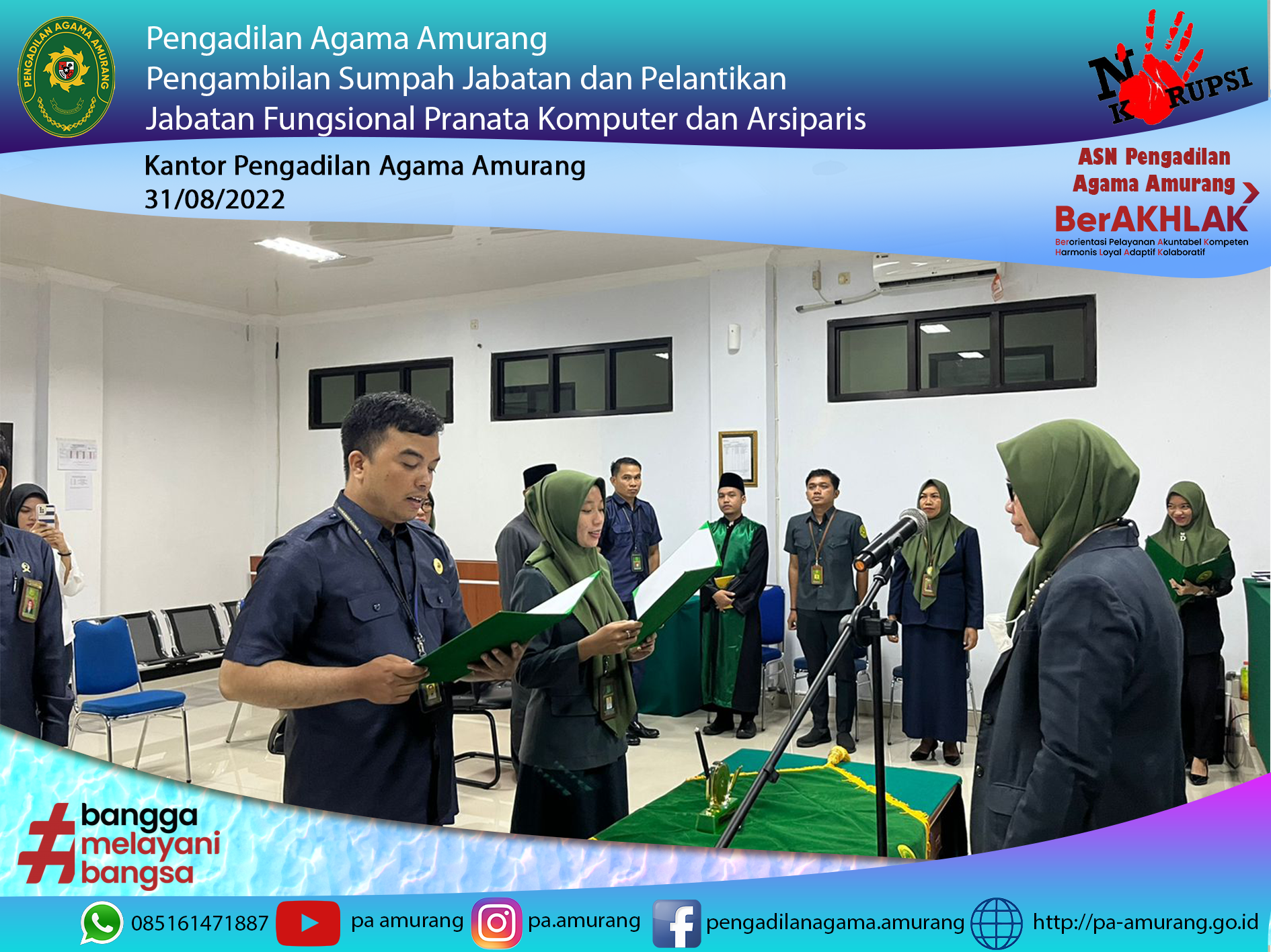 pelantikan prakom dan arsiparis 1