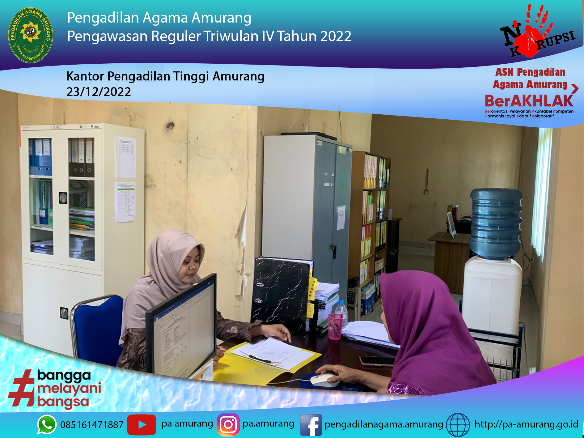 pengawasan reguler triwulan 4 1