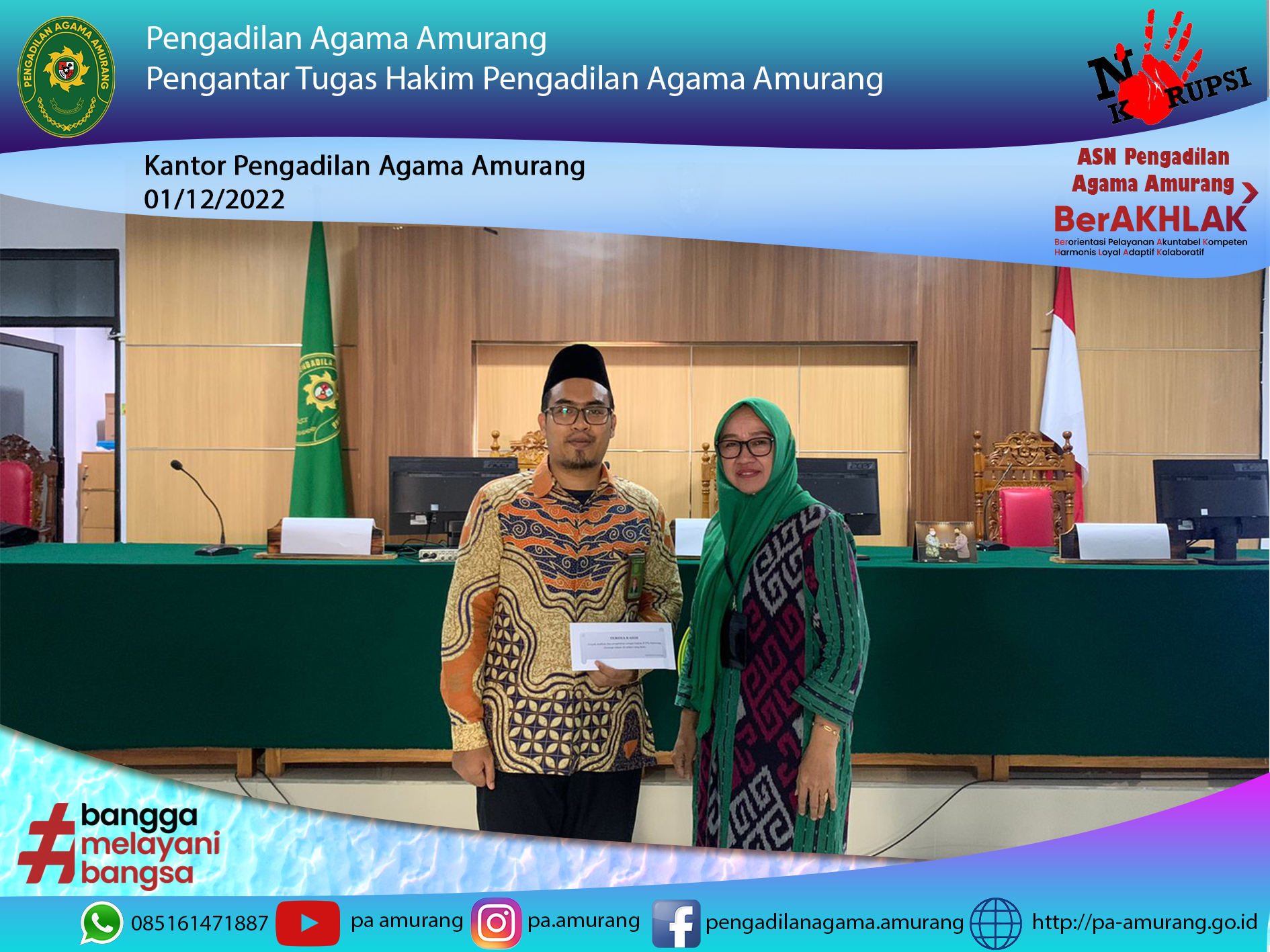 perpisahan pak aril 3