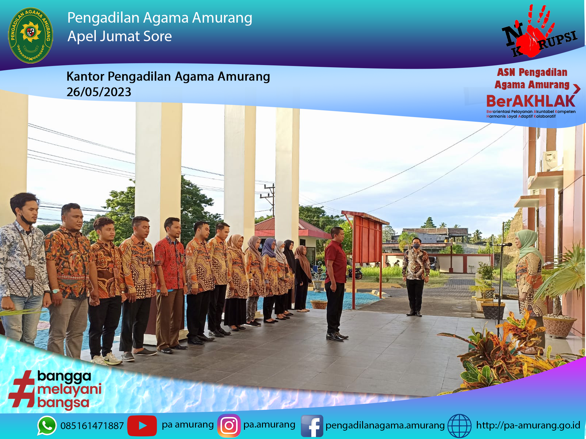 20230526 apel