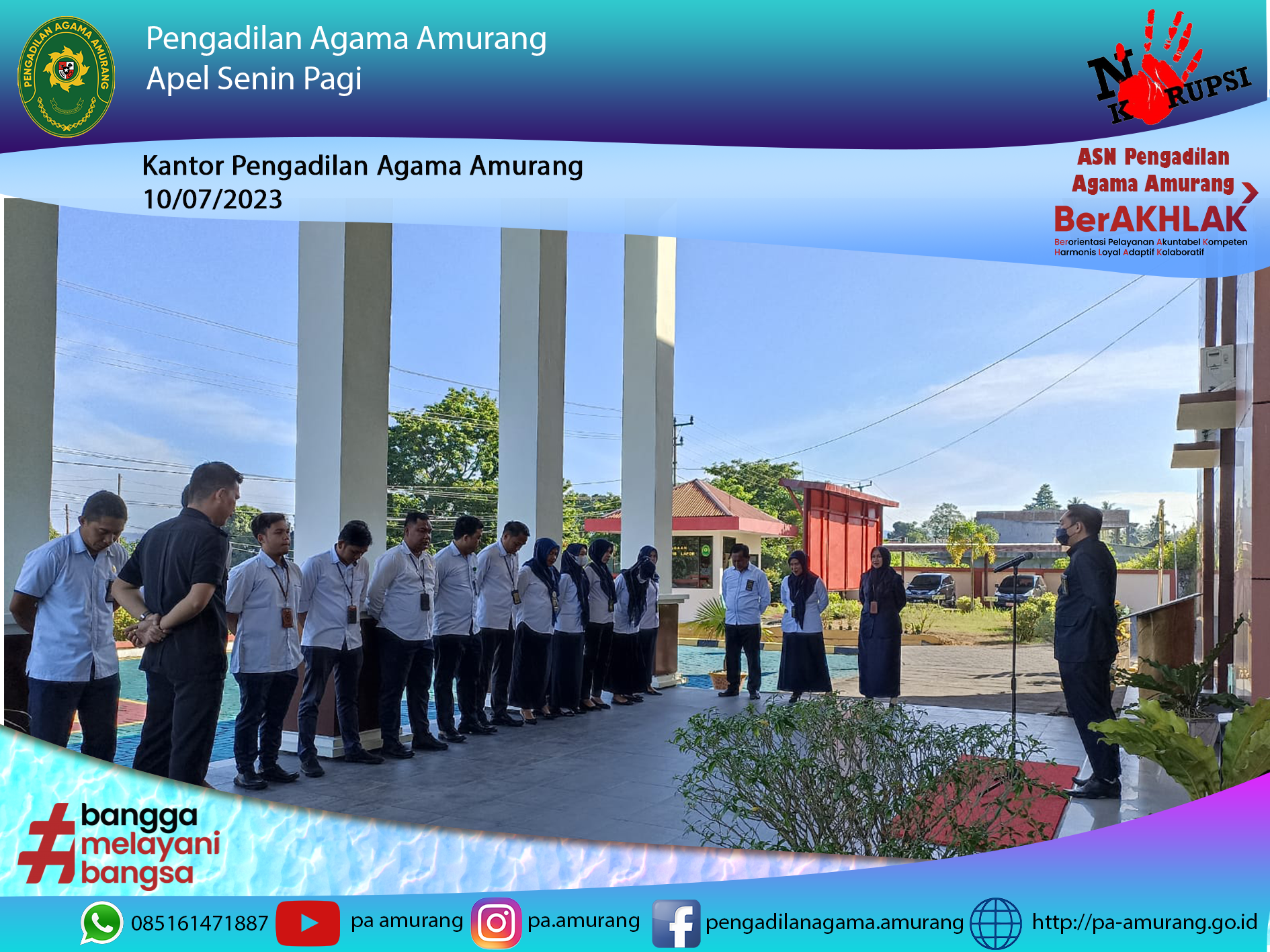 apel 20230724