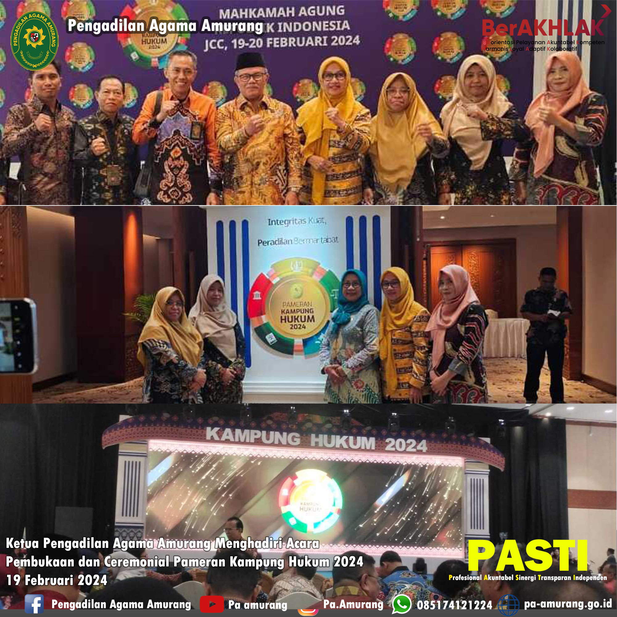 kampung hukum 2024